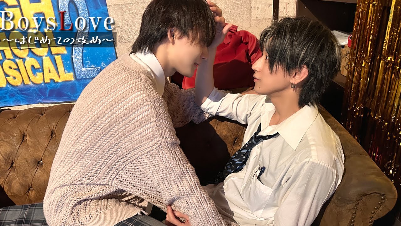 【BL】甘えたビッチのヤリまくり正月