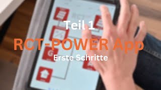 Die ersten Schritte in der RCT-Power App erklärt! screenshot 3