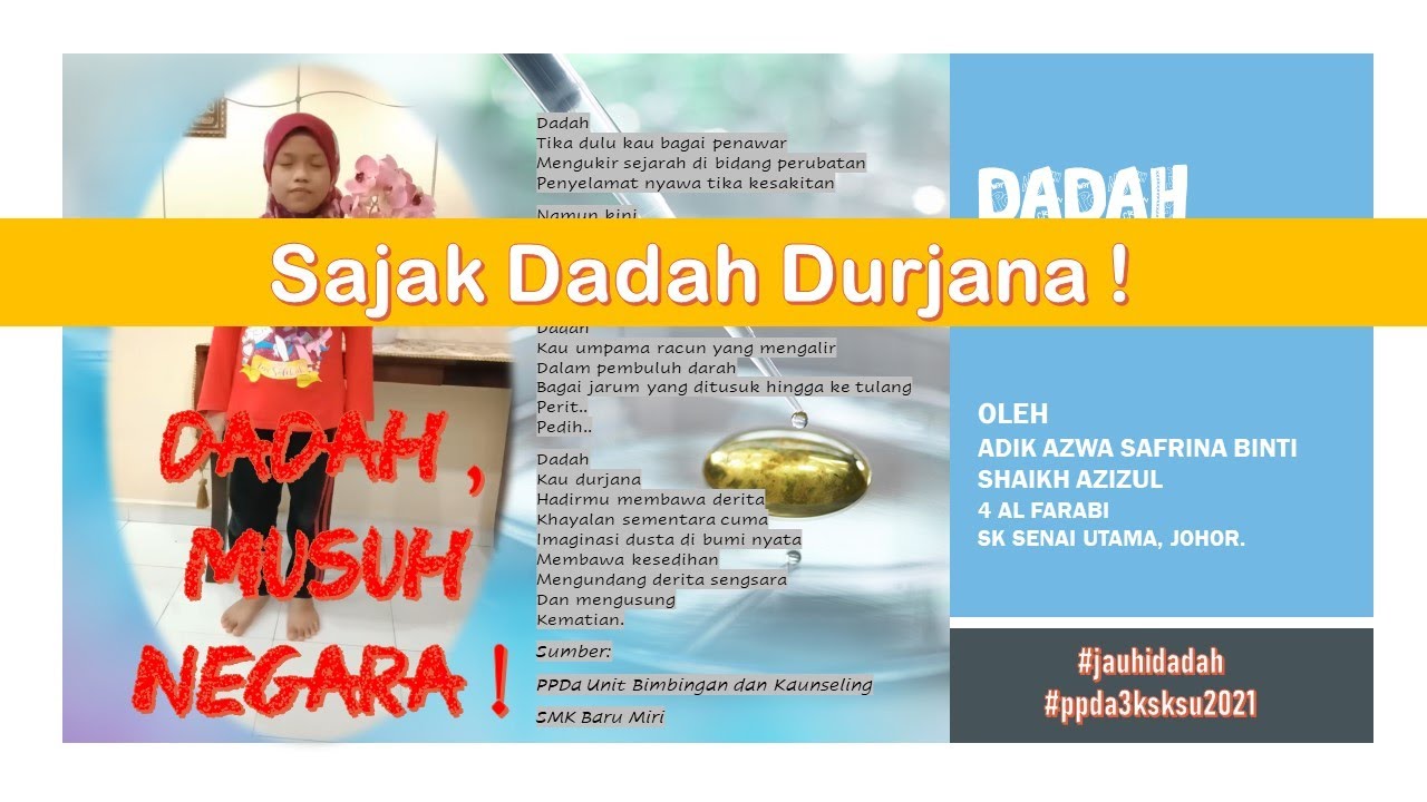Sajak Dadah Durjana Youtube