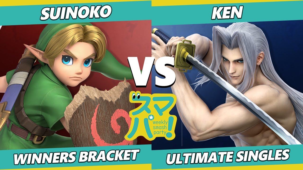 Sumapa 54 - Suinoko (Young Link) Vs. Ken (Sephiroth) SSBU Ultimate Tournament