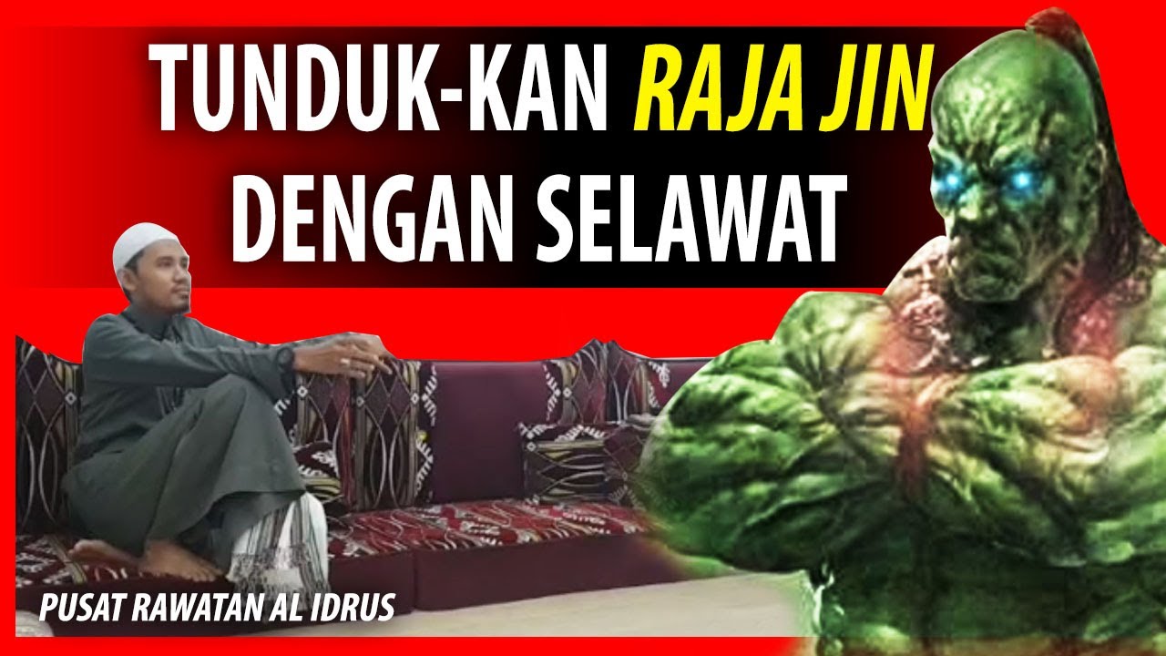 RAJA JIN SIHIR MECABAR USTAZ SHAFIQ