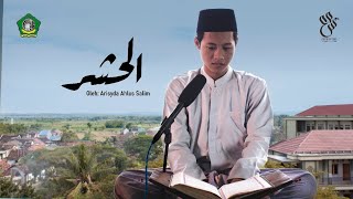 Murottal Surah Al Hasr | Arisyda Ahlus Salim | Santri PP. MUS Sarang