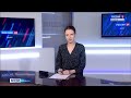 "Вести. Брянск" (эфир "Россия 24" 15.07.2021 в 17:30)