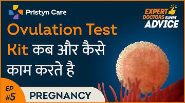 When and How to use Ovulation Test Kit