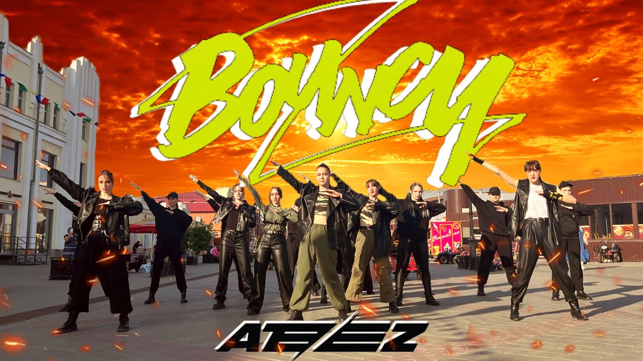 [KPOP IN-PUBLIC] ATEEZ(에이티즈) - 'BOUNCY (K-HOT CHILLI PEPPERS)' DANCE COVER BY VENDETTA