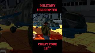 Military Helicopter Cheat Code in Indian Bikes Driving 3d #shorts #ytshorts #gaming #gta