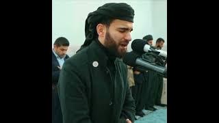 Surah Al-Imran 133/136 - Obaida Muafaq