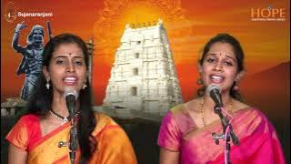 Nanu brovamani by Tejaswini and Ramya Sree