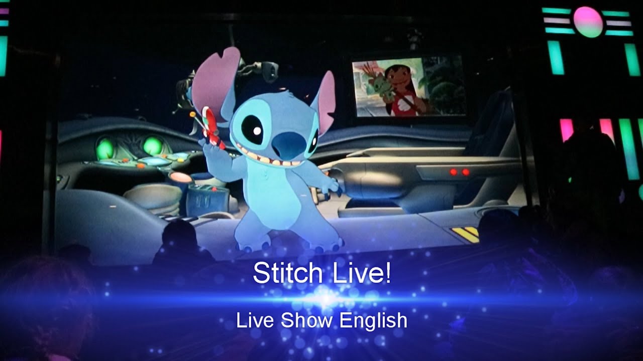 Stitch Live! | Английский | Прямая трансляция | 23 декабря 2017 г. | 25-летний юбилей Диснейленда...
