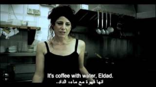 Download lagu Eva Is Leaving - GIFF 2011  Selection