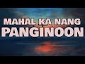 MAHAL KA NANG PANGINOO By Chandler Molina