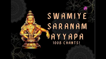 1008 Ayyappan Sarana Gosham | 1008 ஐயப்பன் சரண கோஷம் | 1008 saranam chanting | HD Audio Video |
