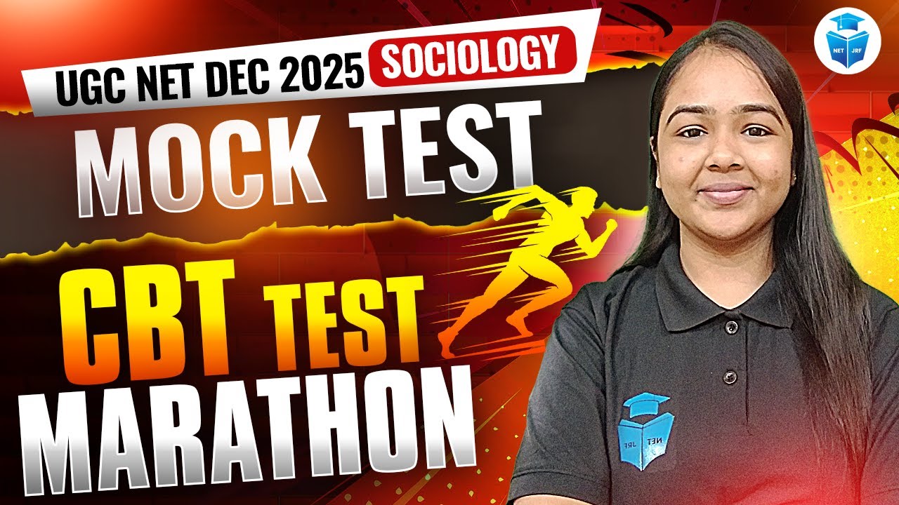 UGC NET Sociology Marathon Class | UGC NET Dec 2025 Sociology Mock Test | JRFAdda