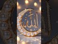 #love #kavvali 🕋🕌🌃🤲