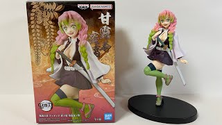 Demon Slayer Mitsuri Kanroji Kizuna No Sou Vol.34 Figure Unboxing & Details