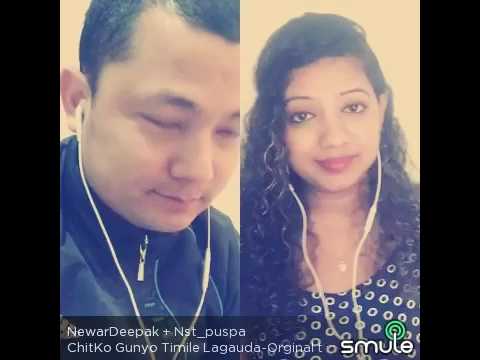 Chit ko gunue temi le lagauda By Deepak Shrestha