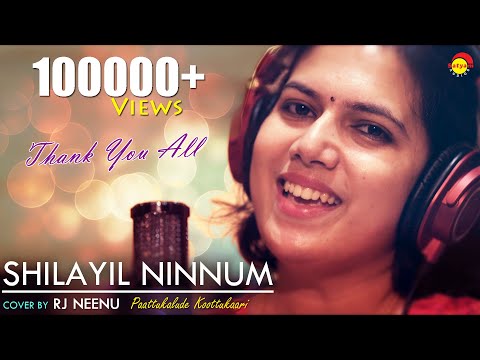 Shilayil Ninnum | ശിലയിൽ നിന്നും | Cover Song | RJ Neenu | Chronic Bachelor | Sai Prakash