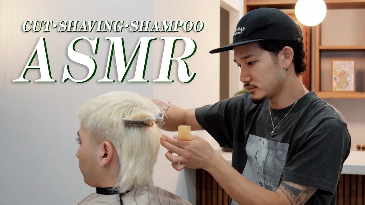 【ASMR】神戸栄町にある身も心も癒される散髪屋 | カット・シェービング・シャンプー・スタイリング| マレット編