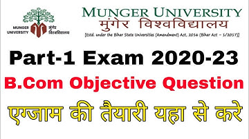 #5 Munger University Objective Question Answer