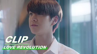 Clip: Park Jihoon Helps Kim Younghoon Remake The Cake | Love Revolution EP09 | 恋爱革命 | iQIYI