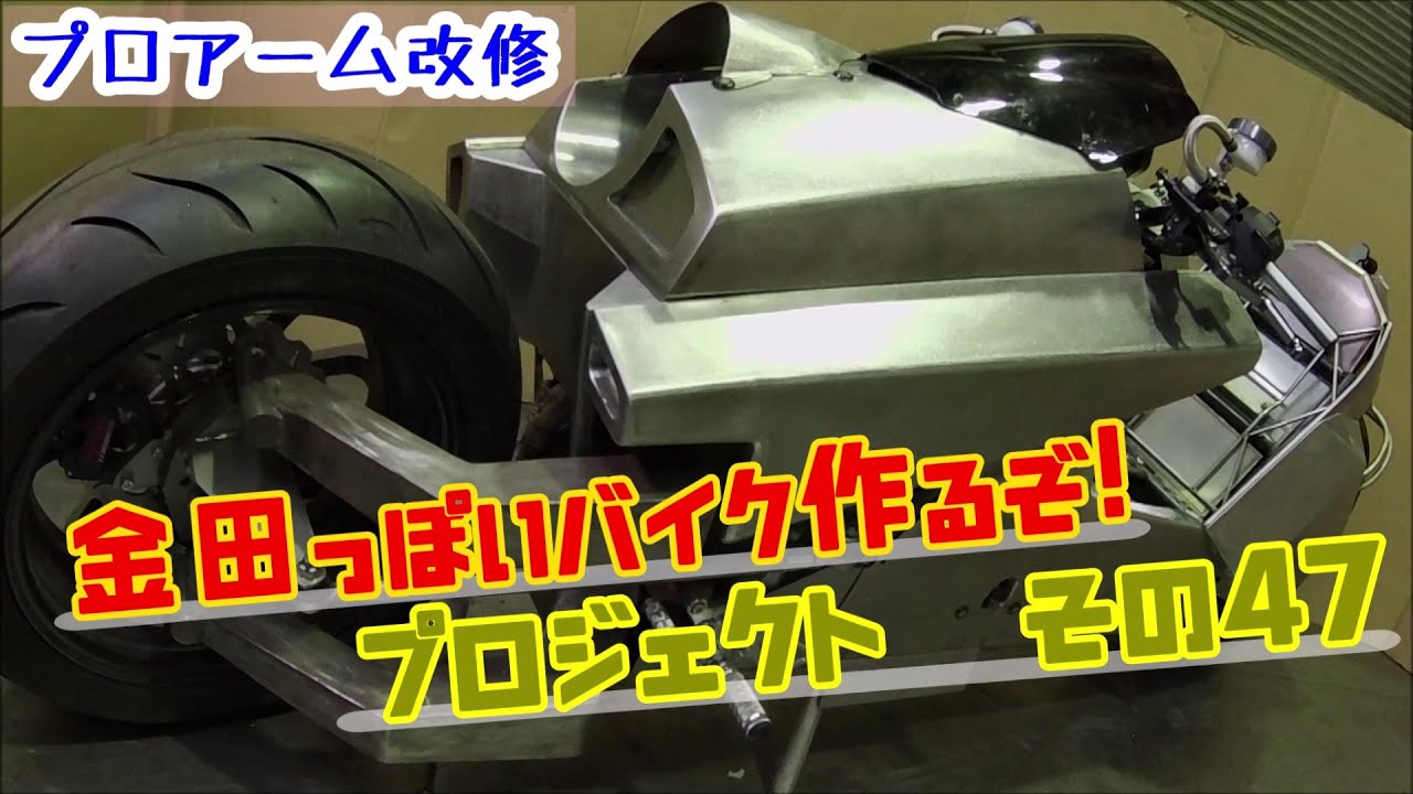 映画に出てくるカッコいいバイクシーン 思わず欲しくなるバイク達 高所恐怖症ライダー Com