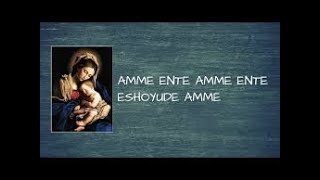 Amme Ente Amme Ente Ishoyude Amme |  Cover Song | JEWEL & SINI | MAR SLEEVA TV |