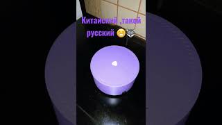 Рубрика с Алисой !изучаем китайский язык вместе с Алисой ! #китайский_язык #алиса #short #shorts