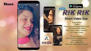 Rik Rik Short Video App | Best Popular App | Music video Latest Song 2021 Amazing Video Status App screenshot 3