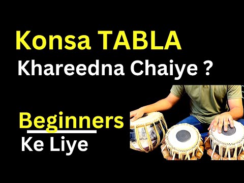 Konsa TABLA Khareedna Chaiye Which TABLA To Buy For BEGINNERS