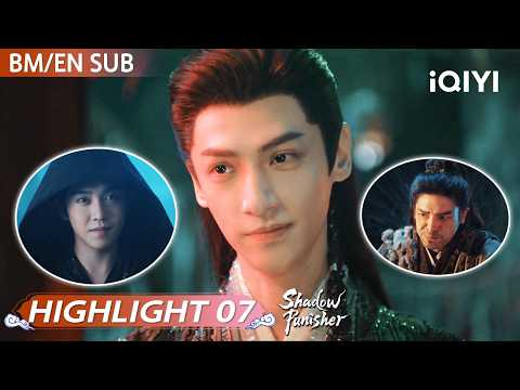 HIGHLIGHT:🔥Li Si Uncovers the Master Plan,The Traitor and Fake-Dead Prince Set Meng Rui Up💥| iQIYI