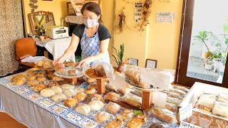 한 여성이 운영하는 일본의 작은 빵집 – 그녀의 하루 screenshot 2