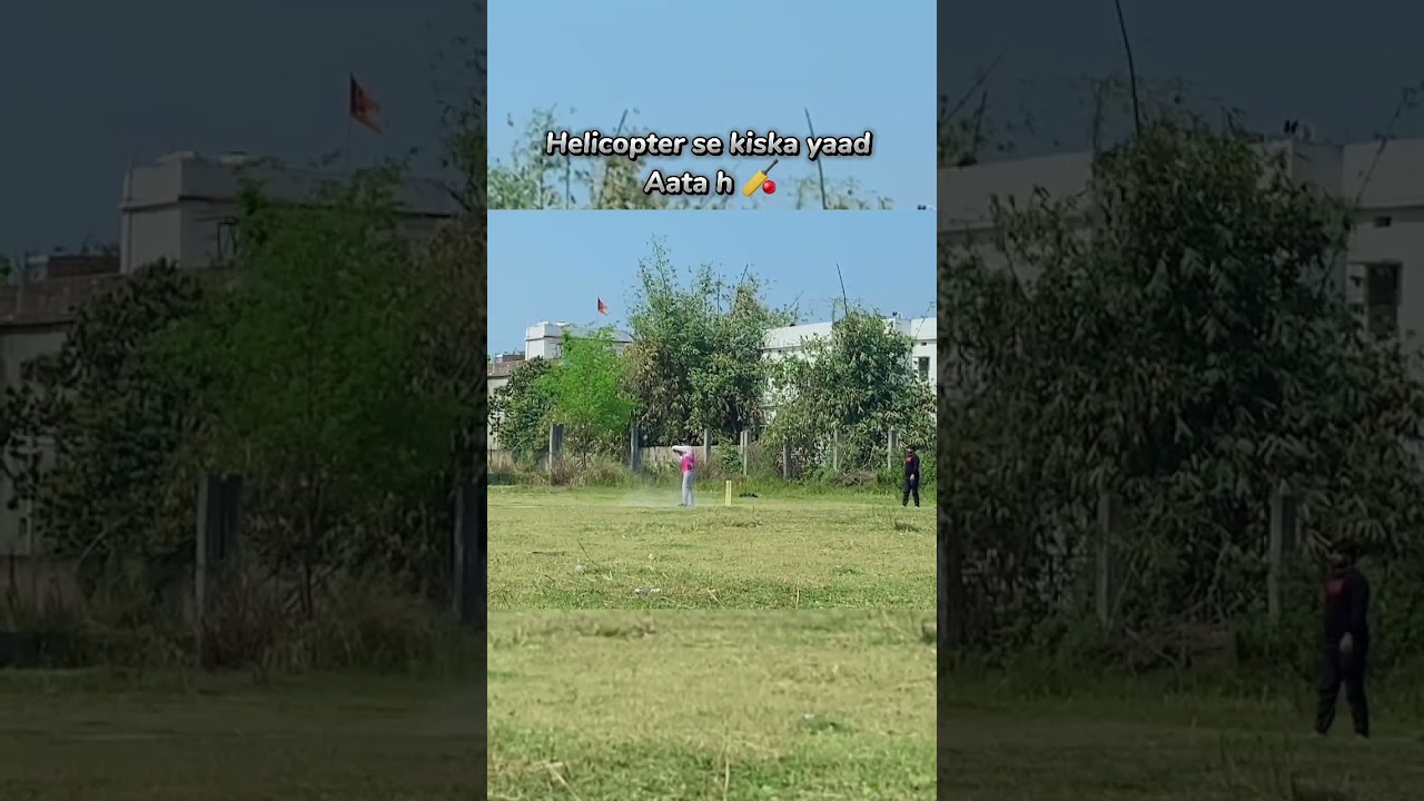 Helicopter shot 🏏