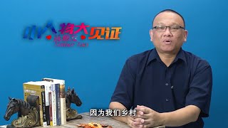 幸福小组见证【改变自己、成功顺利、美好人系】- Timber Tan 陈顺发