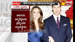 Kate Middleton Paparazzi On Trial Over Photos, Lawyer Says Much Ado About Nothing