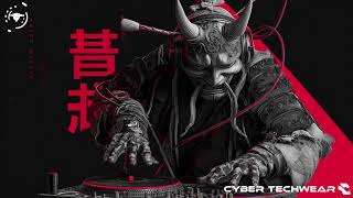 Binary Ghost Protocol | electronic music cyberpunk from the digital underground