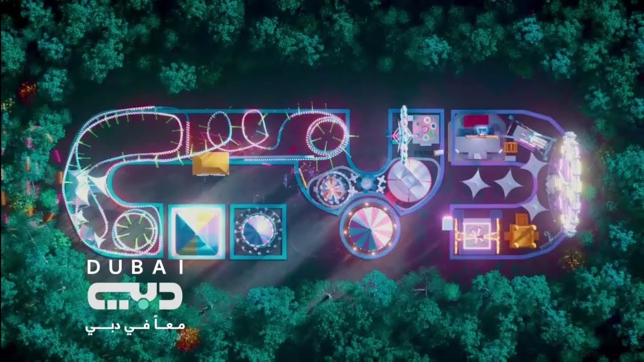 [UAE] Dubai TV Continuity and Adverts (21st of October, 2025)