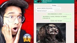 SCARIEST WHATSAPP CHATS - PART 11 😱