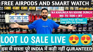 Loot Lo Sale Live | Upto 80% Off | Free Gifts For Everyone | Lowest Price | US SUPPLEMENTS