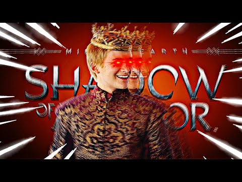 الملك المتواضع اللى مبيشوفش | shadow of war