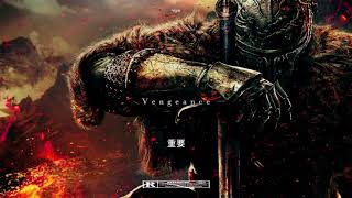 Hard Epic String Trap Beat "Vengeance" [FREE BEAT] (prod. by V.I.P.N)