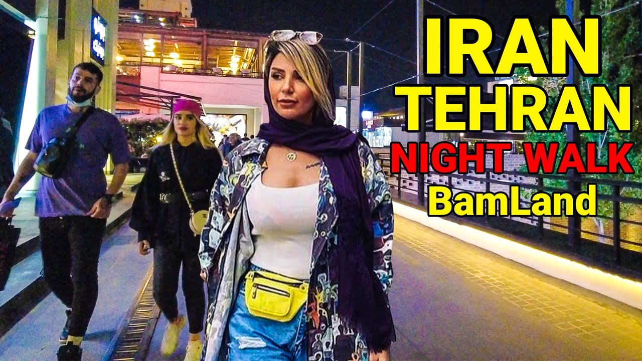 IRAN - Walking In BamLand In Tehran City 2022 Night Walk ایران باملند