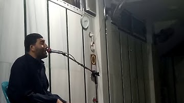 ماتيسر من كتاب الله القارئ الشيخ /علاء شبل