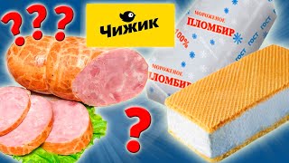 What do people eat in Russia after sanctions?