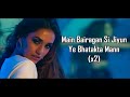 Hui malang lyrics  malang  asees kaur  aditya roy kapur disha patani anil k kunal  ved sharma