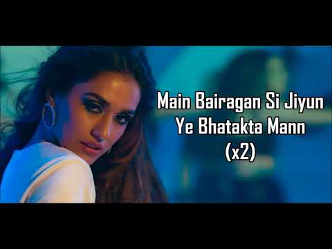 Hui Malang Lyrics | Malang | Asees Kaur | Aditya Roy Kapur, Disha Patani, Anil K, Kunal | Ved Sharma