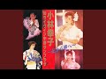 Rappa To Musume (Live at Nakano Sunplaza, 1990)