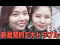 【アメリカ在住CA】2021年を振り返ります♡【皆さま今年もありがとうございました！】