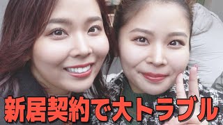 【アメリカ在住CA】2021年を振り返ります♡【皆さま今年もありがとうございました！】
