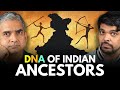 Lies Of History About Ancient Indians Aryan Migration Theory DNA Analysis FutureIQ Lies Of History About Ancient Indians Aryan Migration Theory DNA Analysis FutureIQ