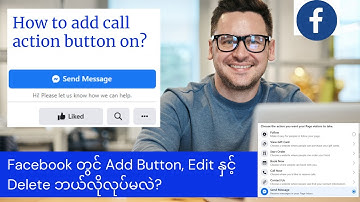 How to add/edit and delete Call Action Button on Facebook Page? Facebook Tips and Tricks| Follow me